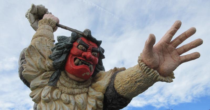 Namahage and the Oga Peninsula