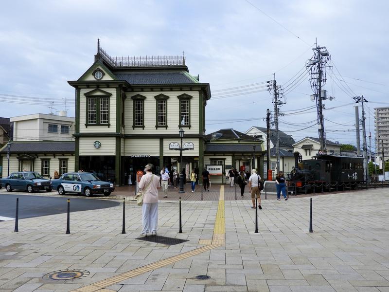 Ehime's History and Literature