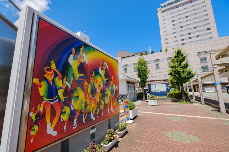 Hidden Gems of Tokushima