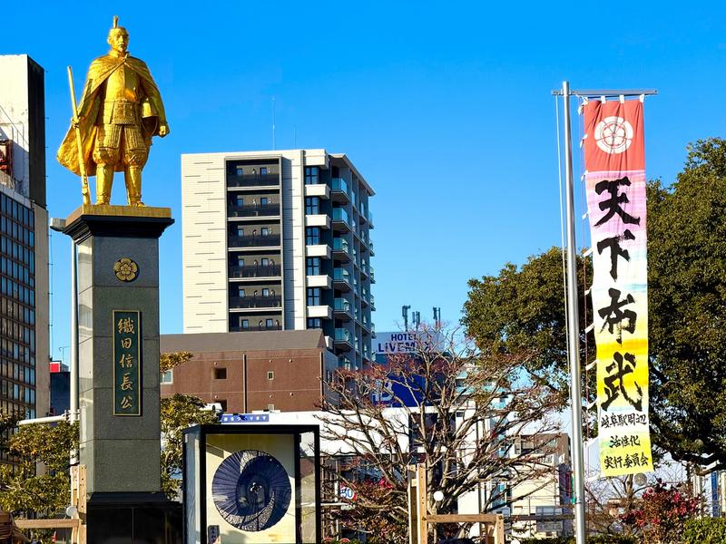 Gifu's Traditions and Craftsmanship