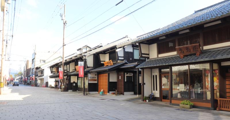 Ono City: Sky Castle & Sacred Springs