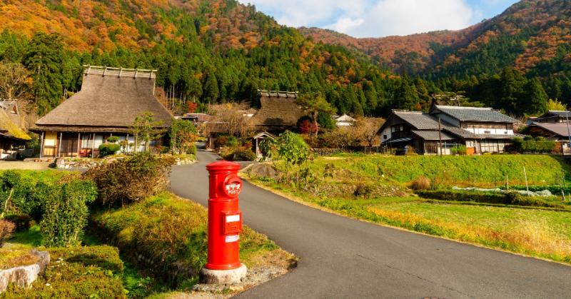 森・里・街がきらめく ふるさと 南丹市