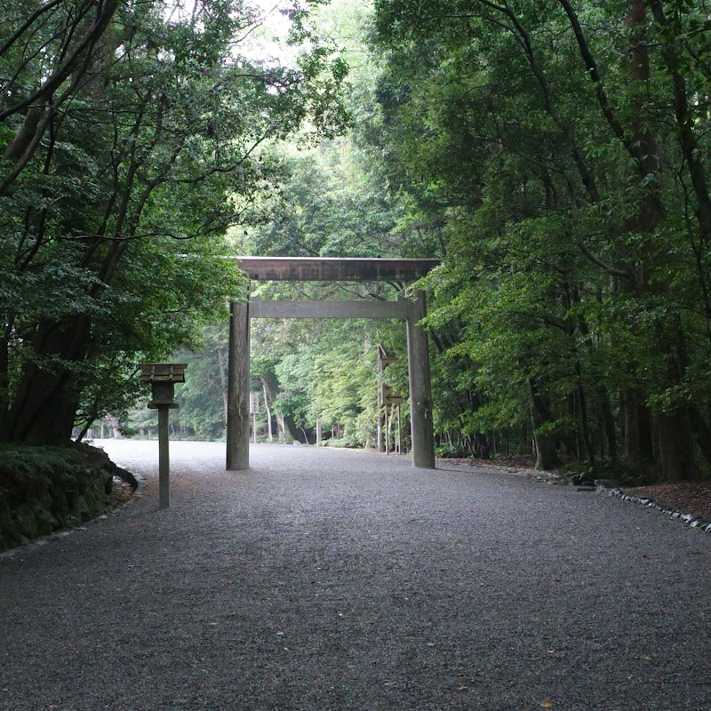 Sacred Shrines of Ise-Shima