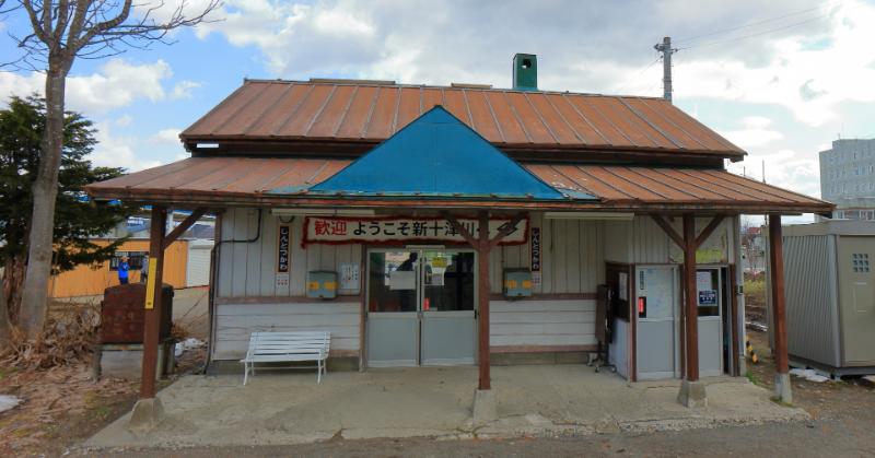 新十津川町の開拓の歴史