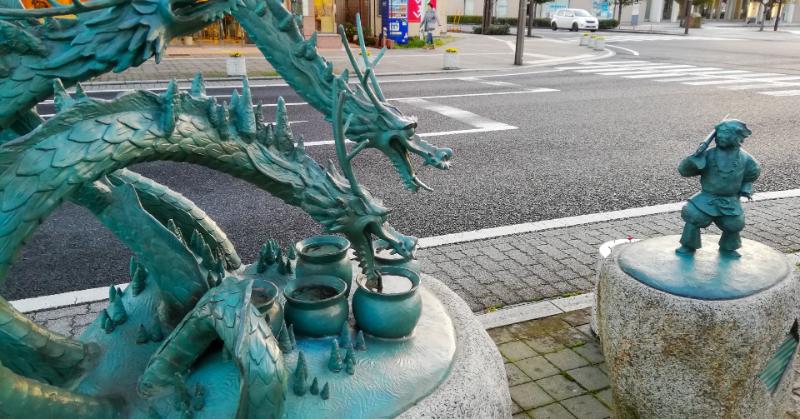Unnan: The Yamata no Orochi Legend & Iron Heritage