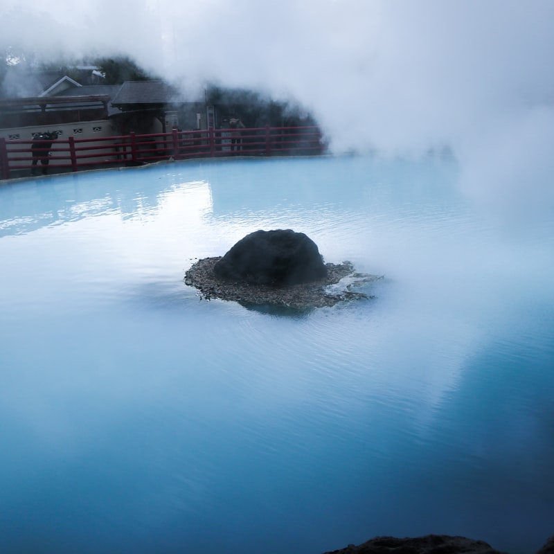 Oita Hot Springs & Leisure Guide