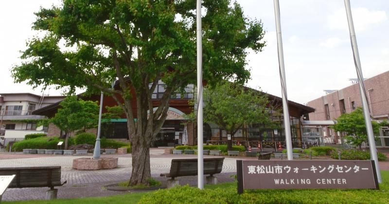 やきとりとウォーキングの東松山市