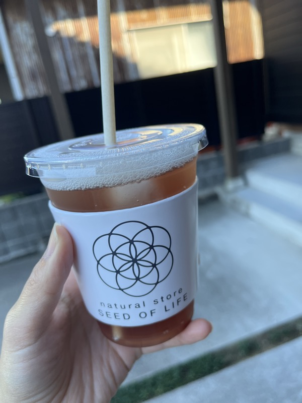 自然食品店