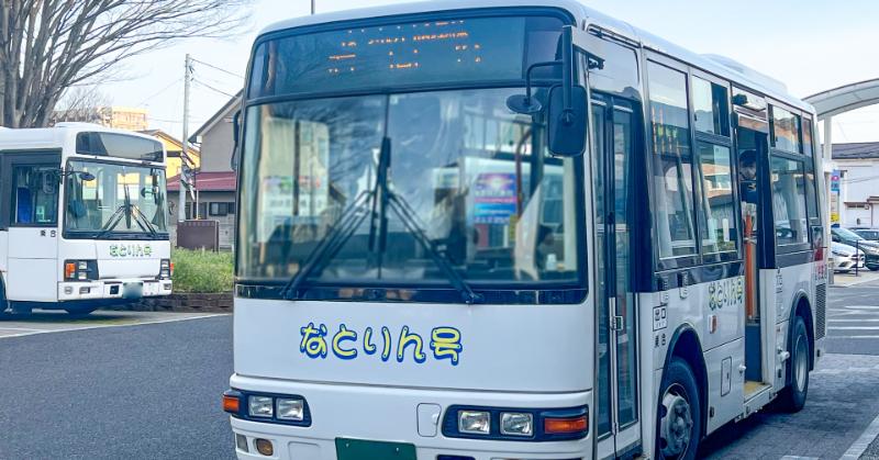 名取市の閖上と航空