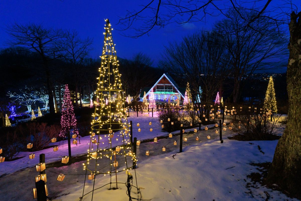 Hiroo Town Hiroo Santaland