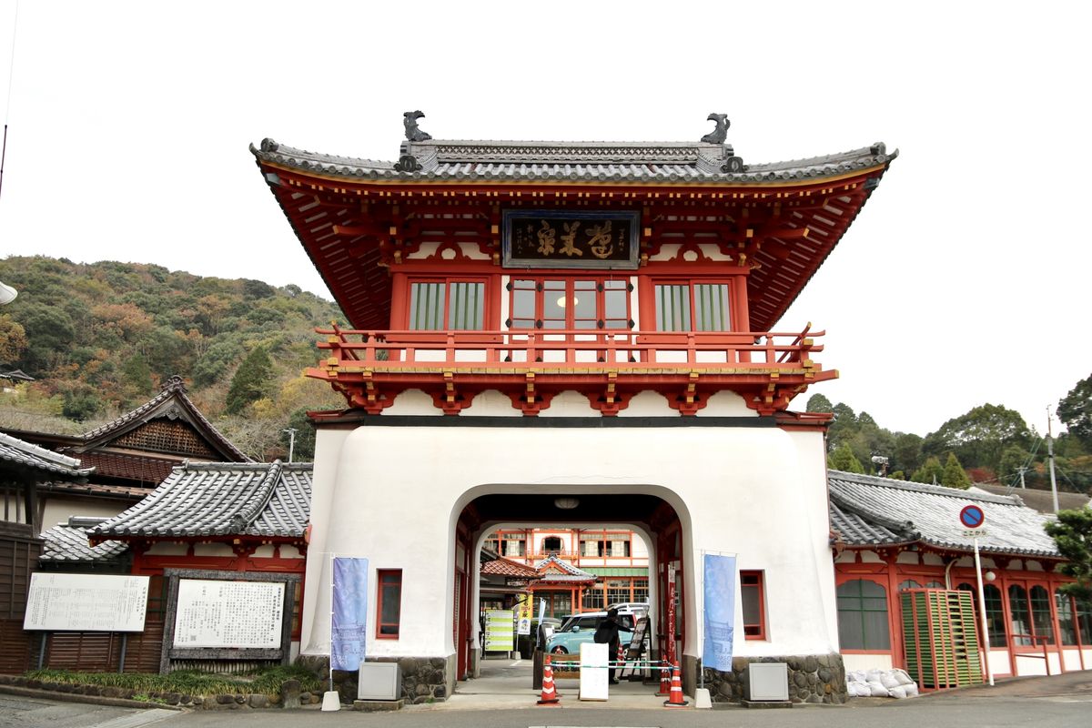 Takeo Onsen Romon