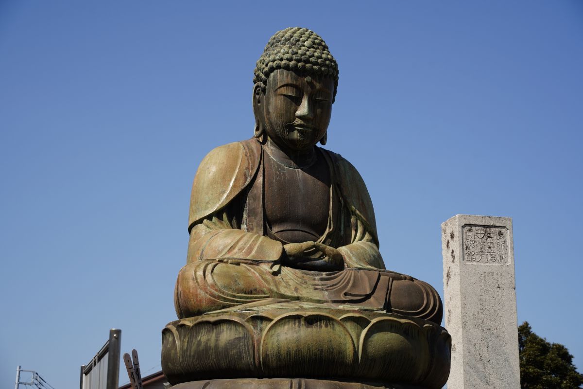 Kamagaya Great Buddha [Kamagaya-Daibutsu]