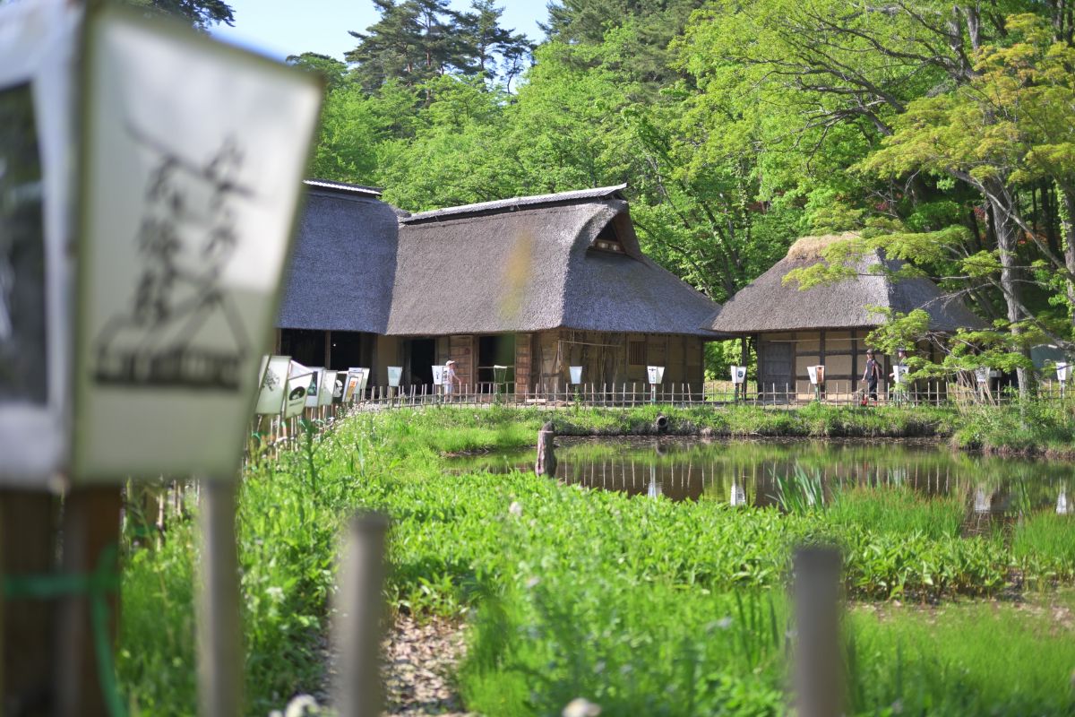 みちのく民俗村