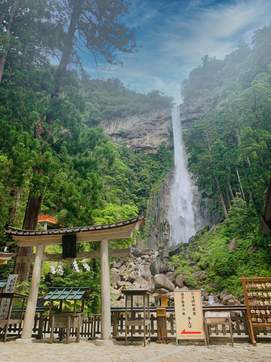 Nachi Waterfall