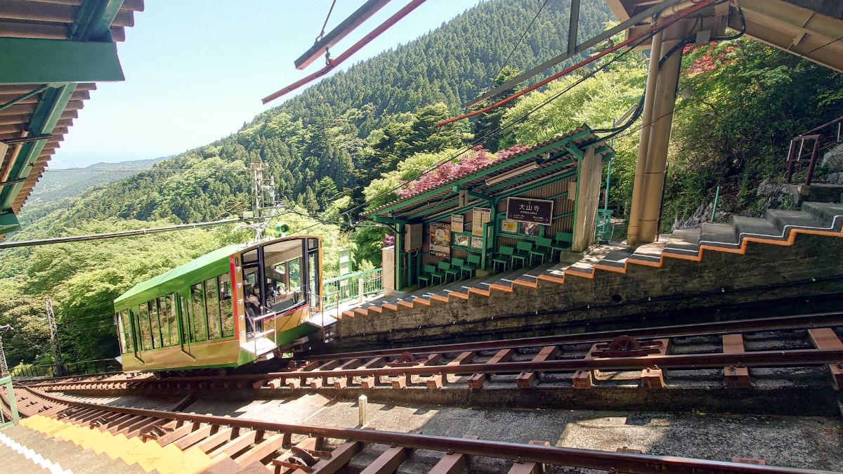 大山ケーブルカー