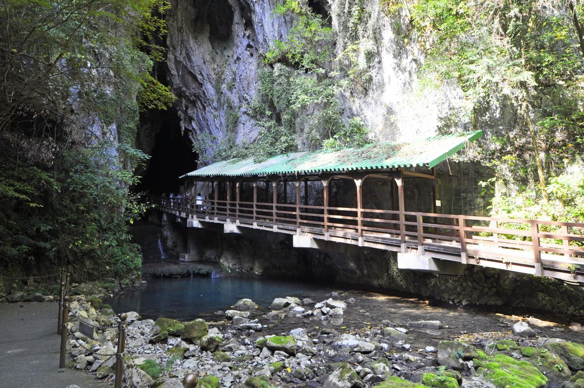 Akiyoshido Cave