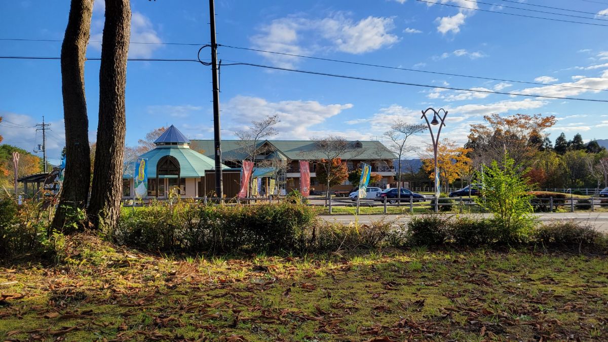 道の駅 蒜山高原