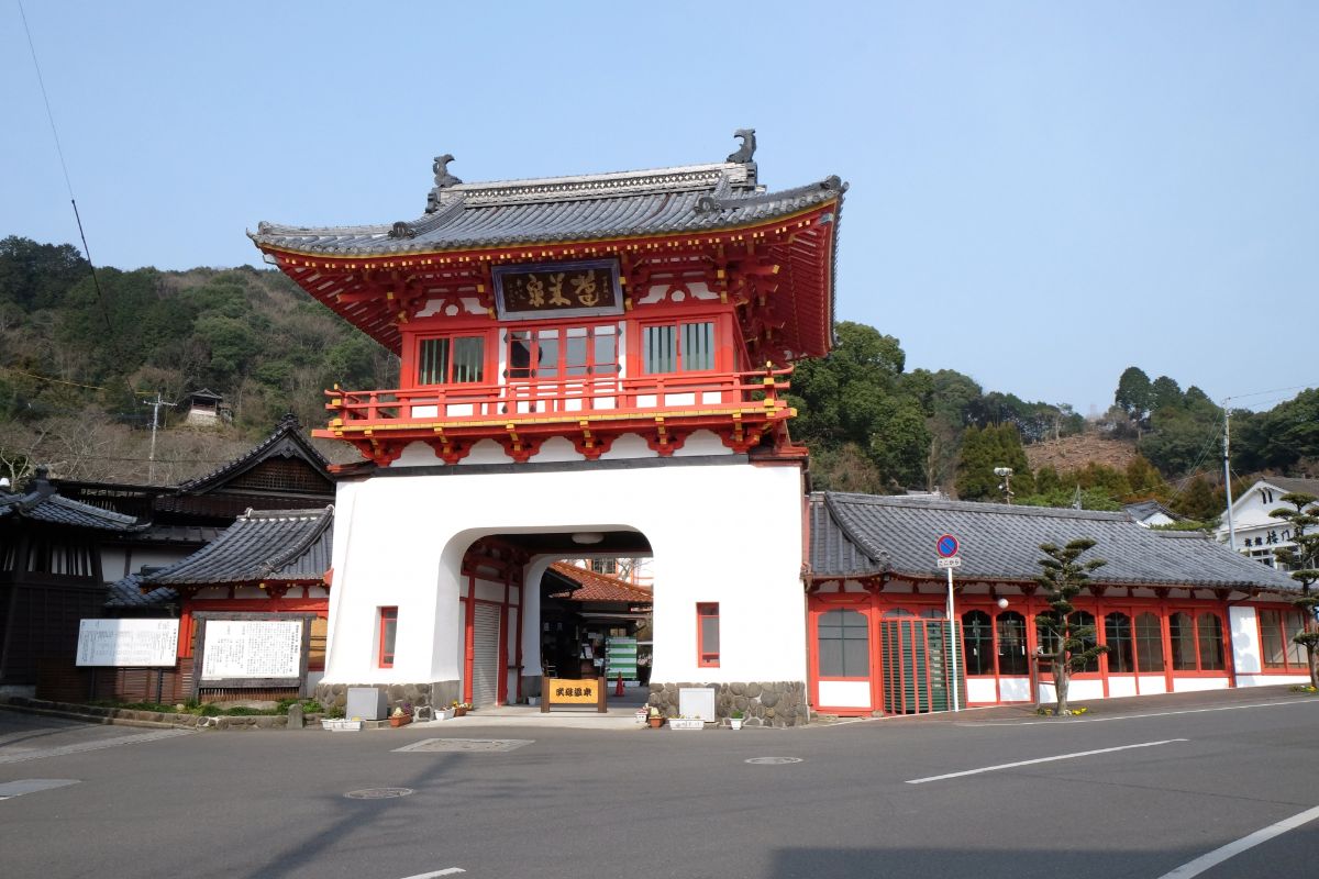 Takeo Onsen Romon