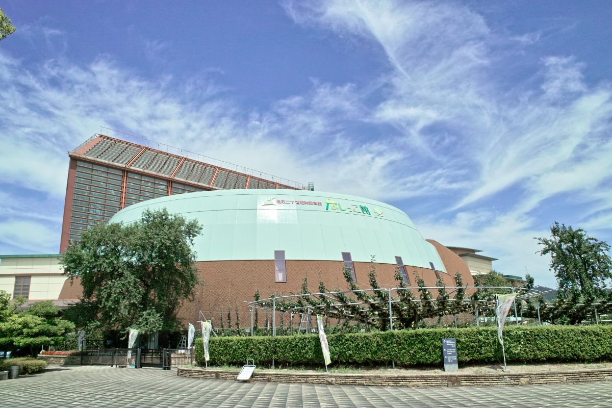 Kurayoshi Park Square