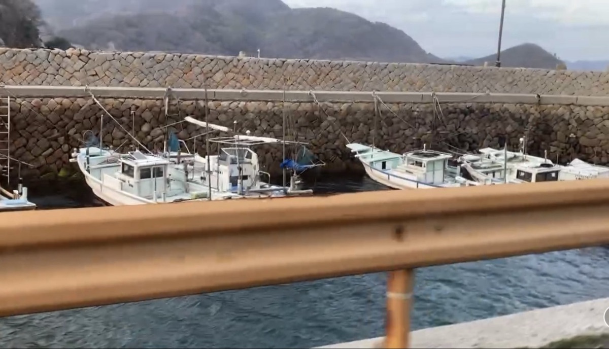 沖家室島