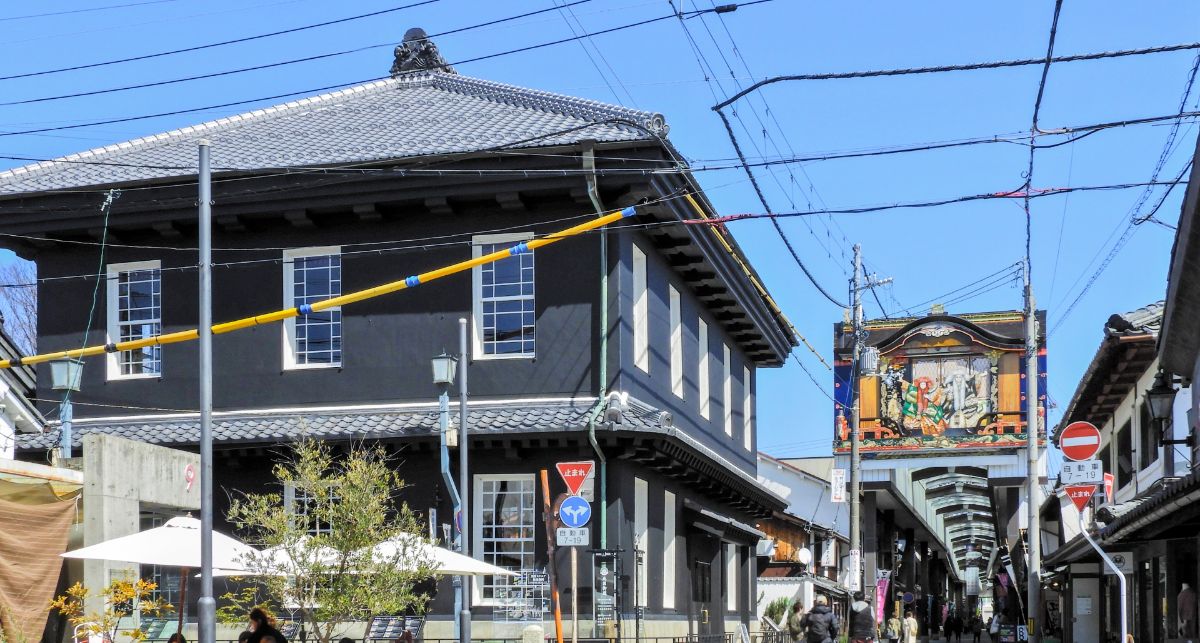 Kurokabe Square