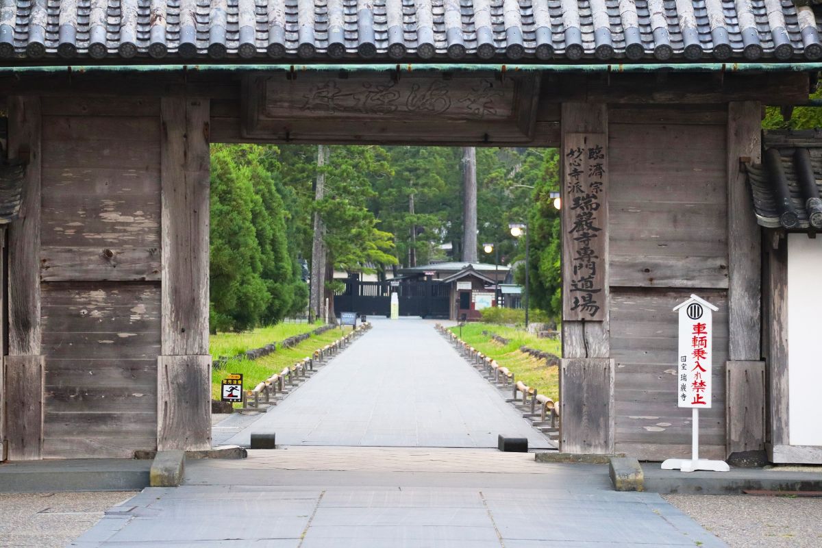 瑞巌寺