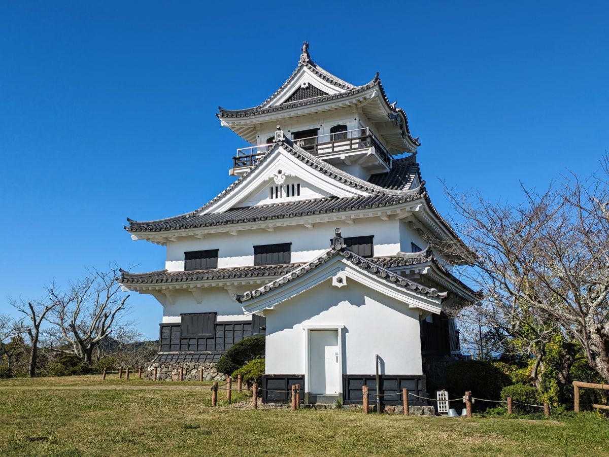 城山公園