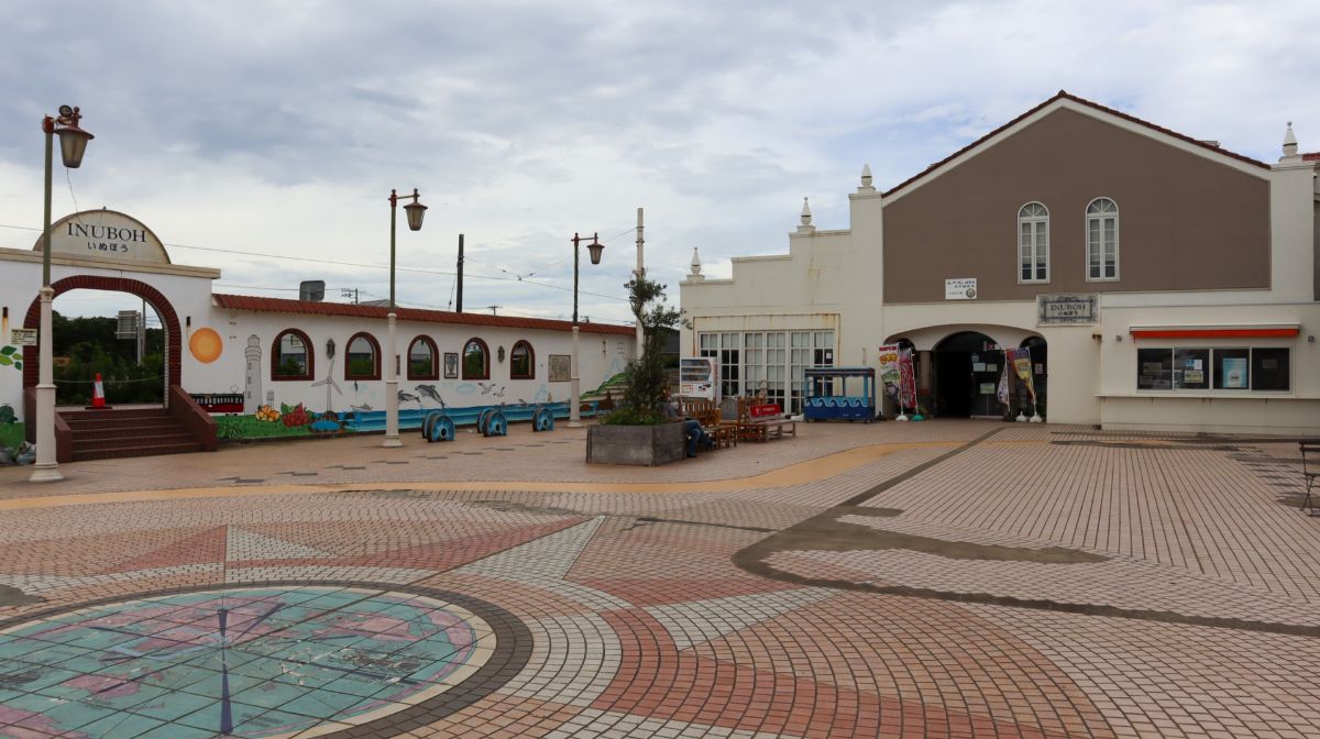 犬吠駅