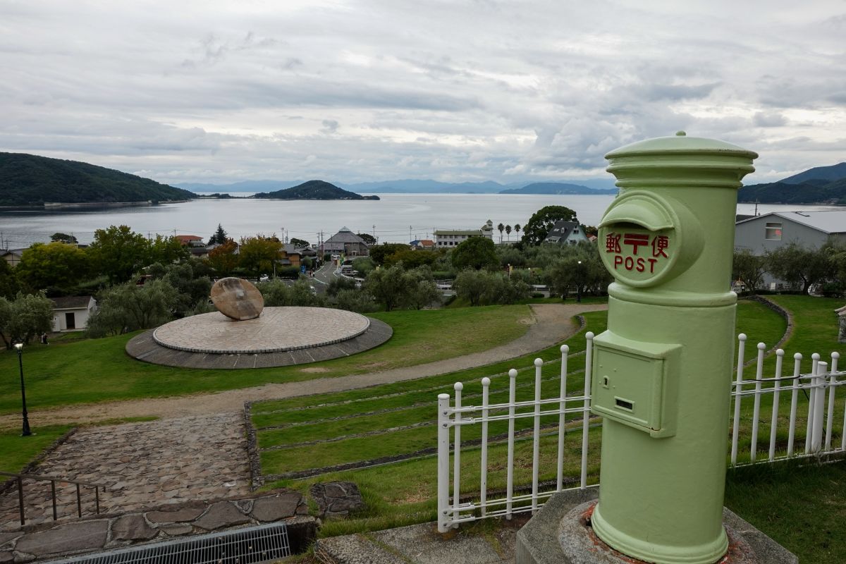 Shodoshima Olive Park
