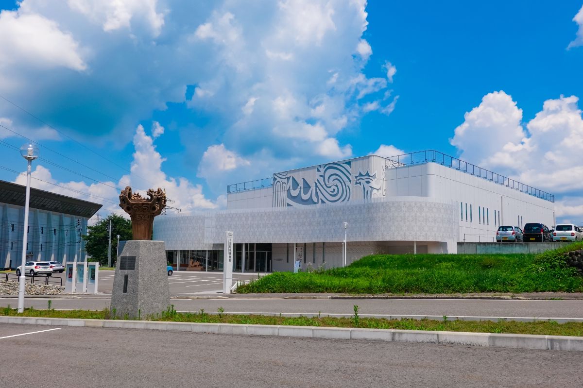 十日町市博物館
