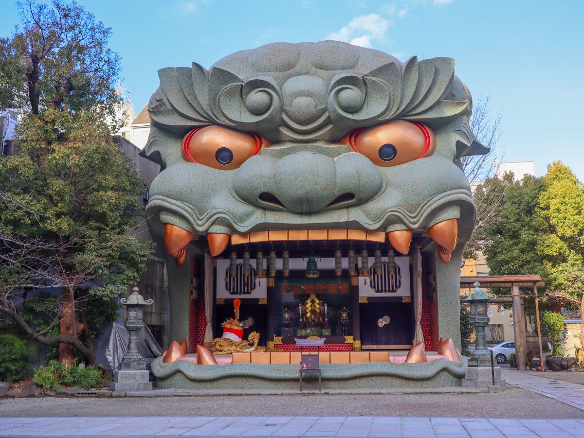 難波八阪神社