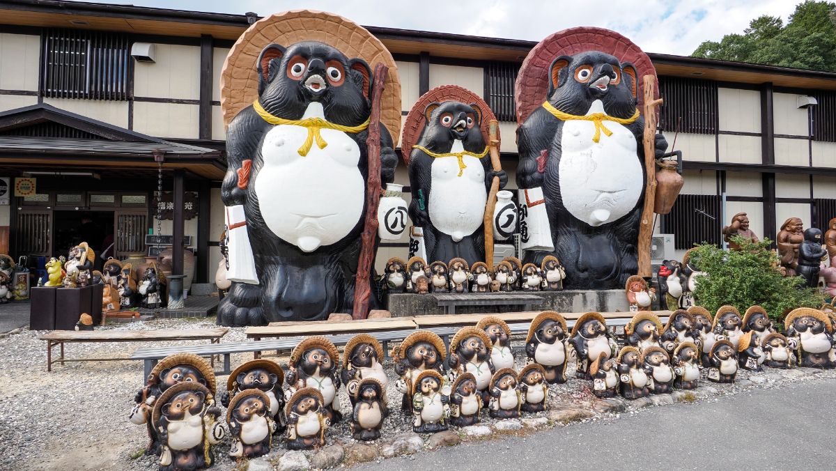 たぬき村