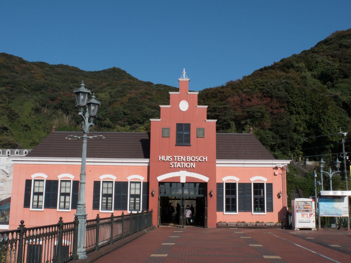 ハウステンボス