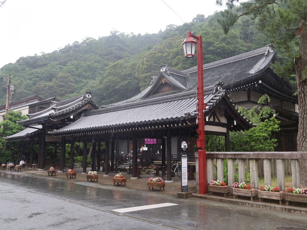 Goshonoyu Onsen