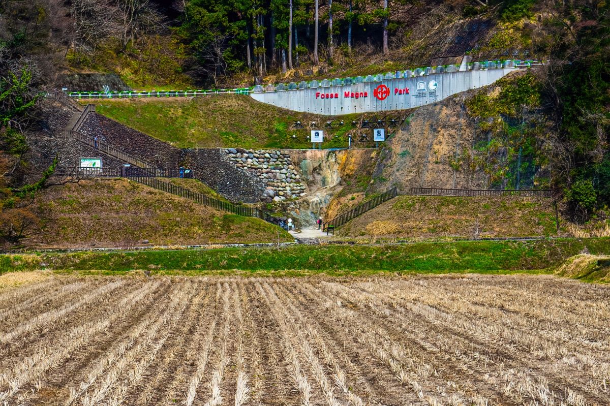 フォッサマグナパーク(糸魚川-静岡構造線断層露頭)