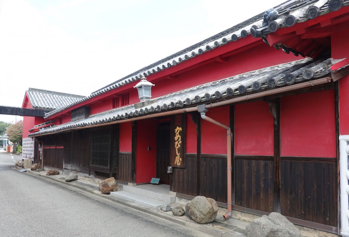 かめびし屋
