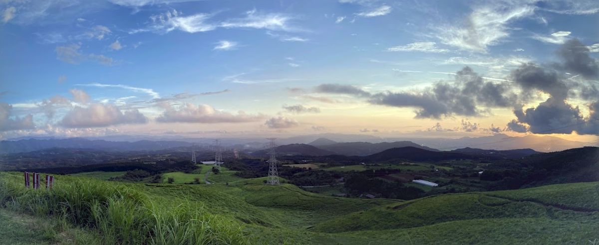 Midori no Mura - Yoshimuta Highlands