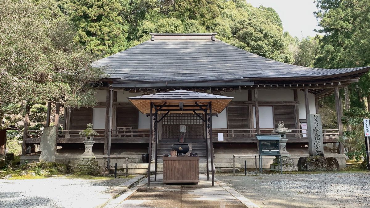 塔尾山 椿花院 如意輪寺