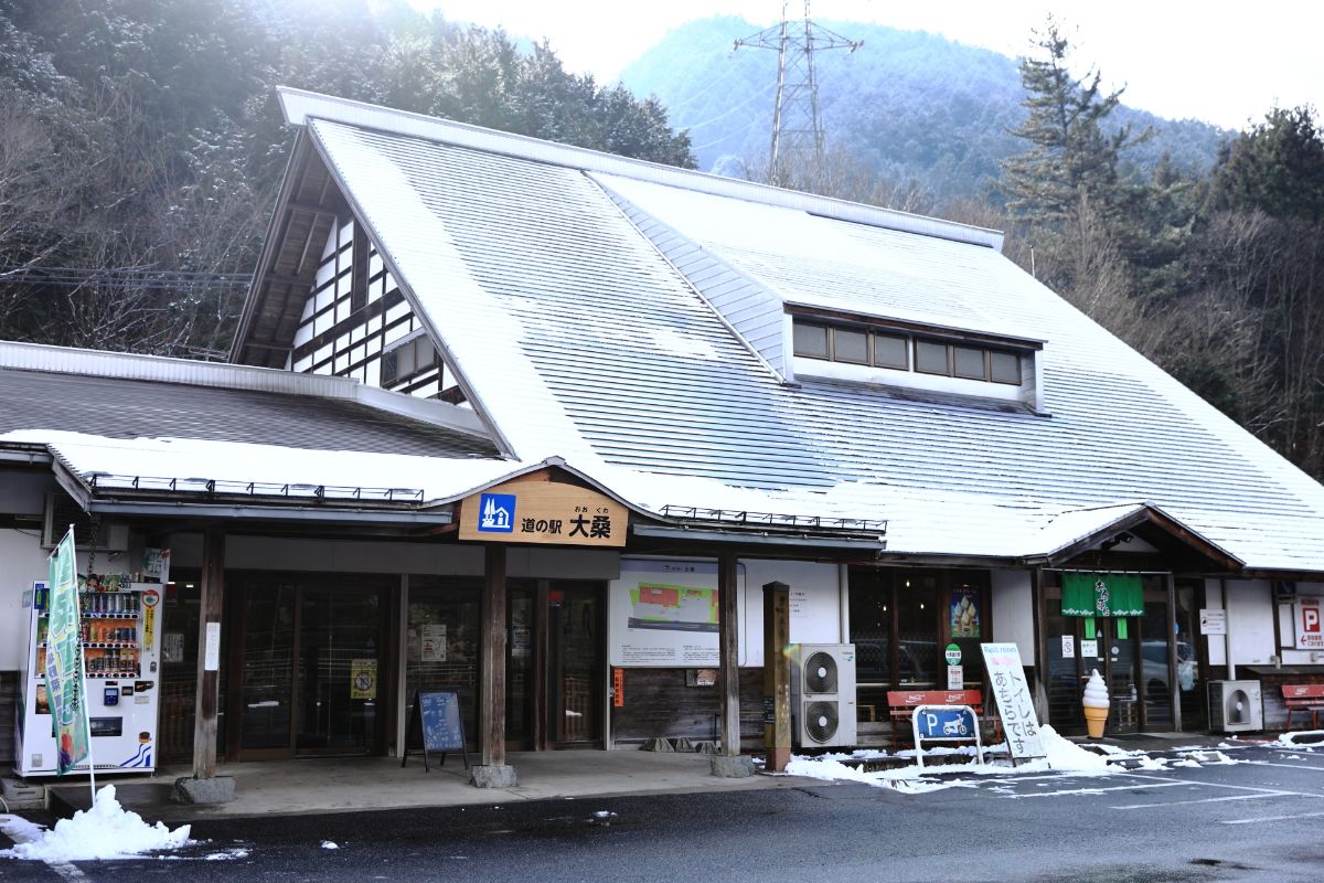 道の駅 大桑
