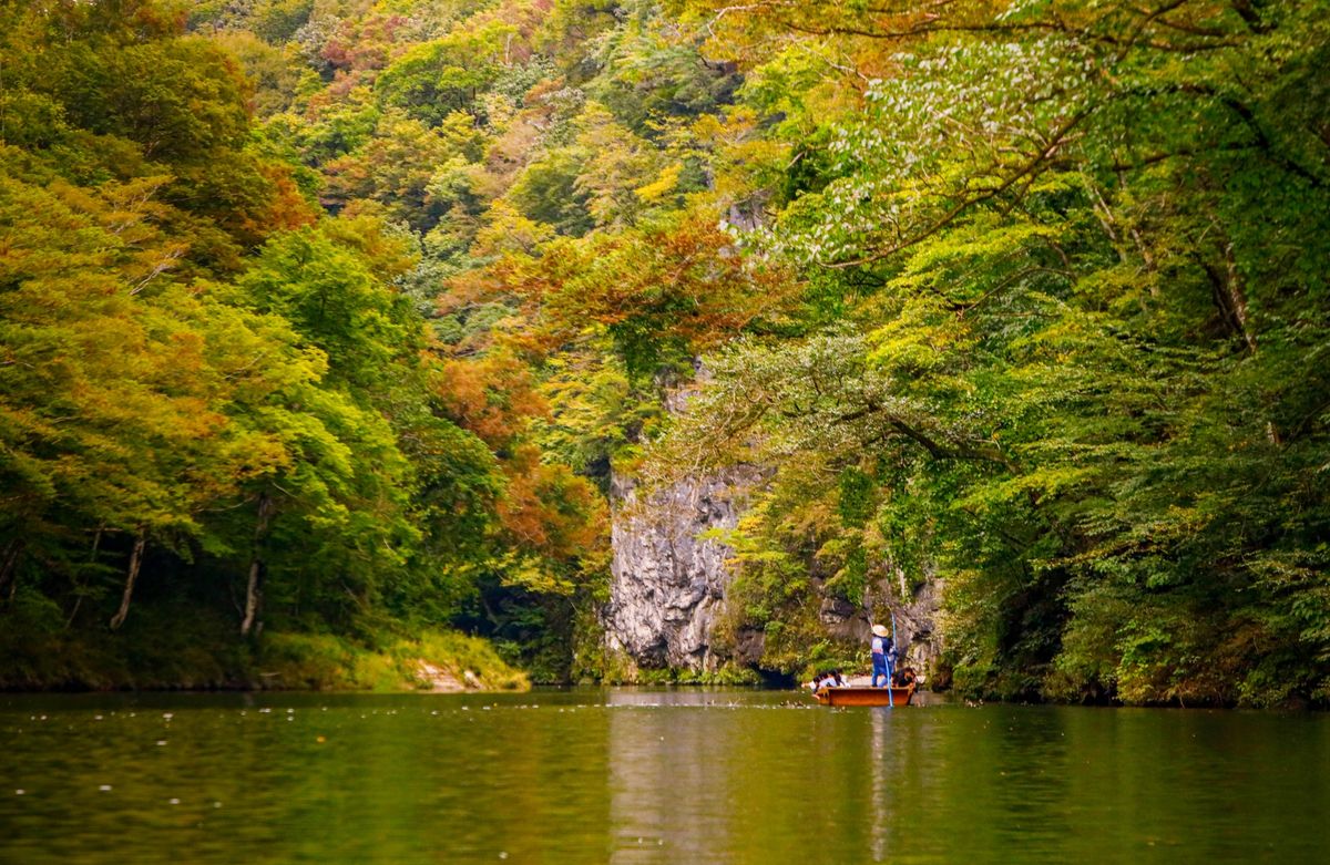 Geibikei Gorge