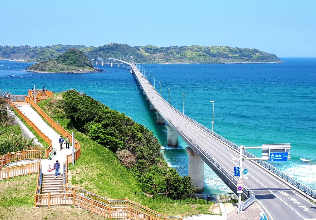 Tsunoshima Bridge
