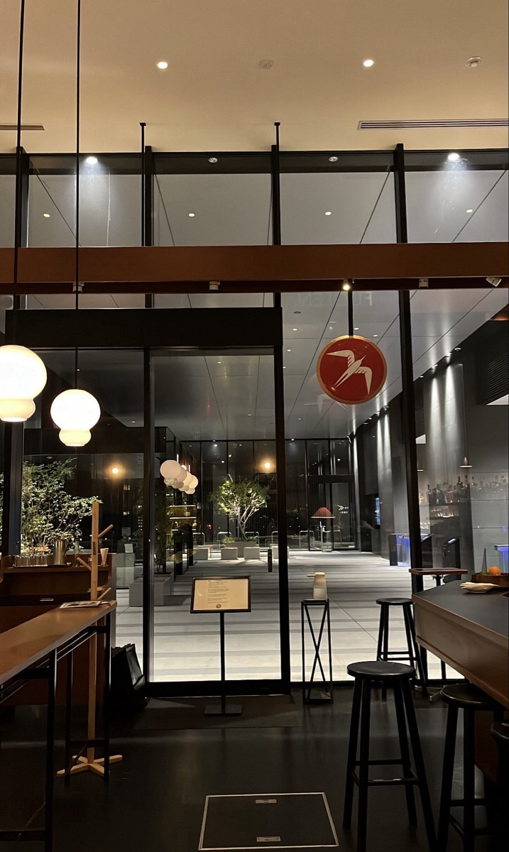 FUGLEN FUKUOKA