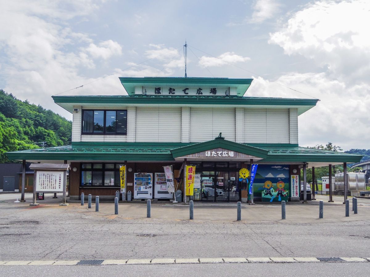 ほたて広場