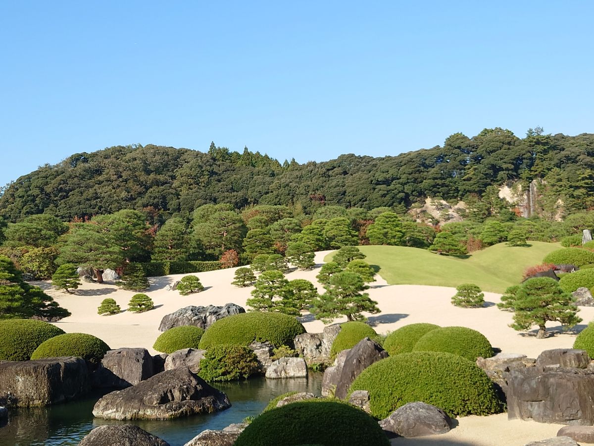 Adachi Museum of Art