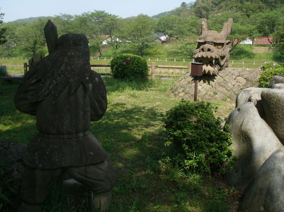 Yamata-no-orochi Park