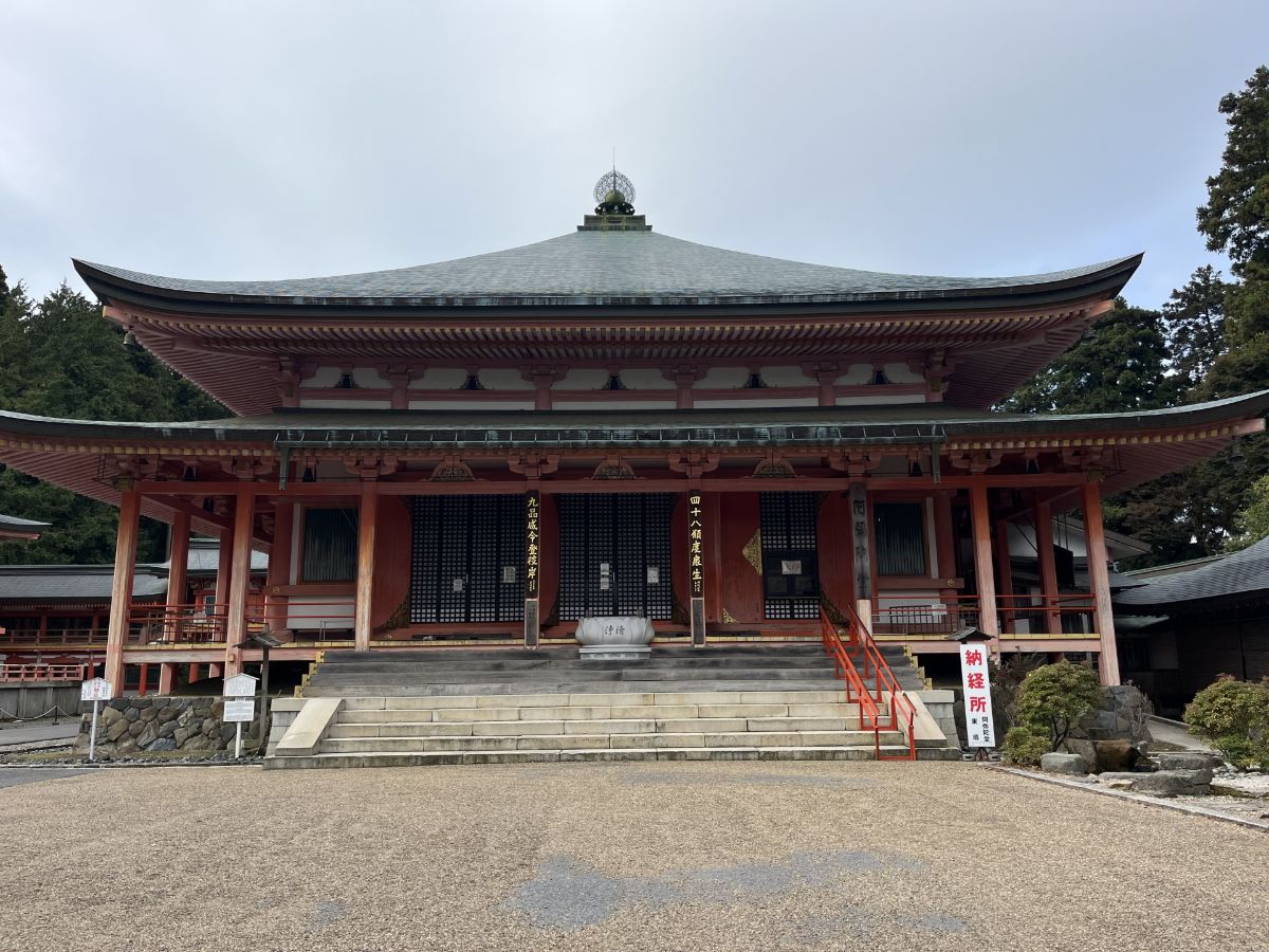 Enryaku-ji Temple