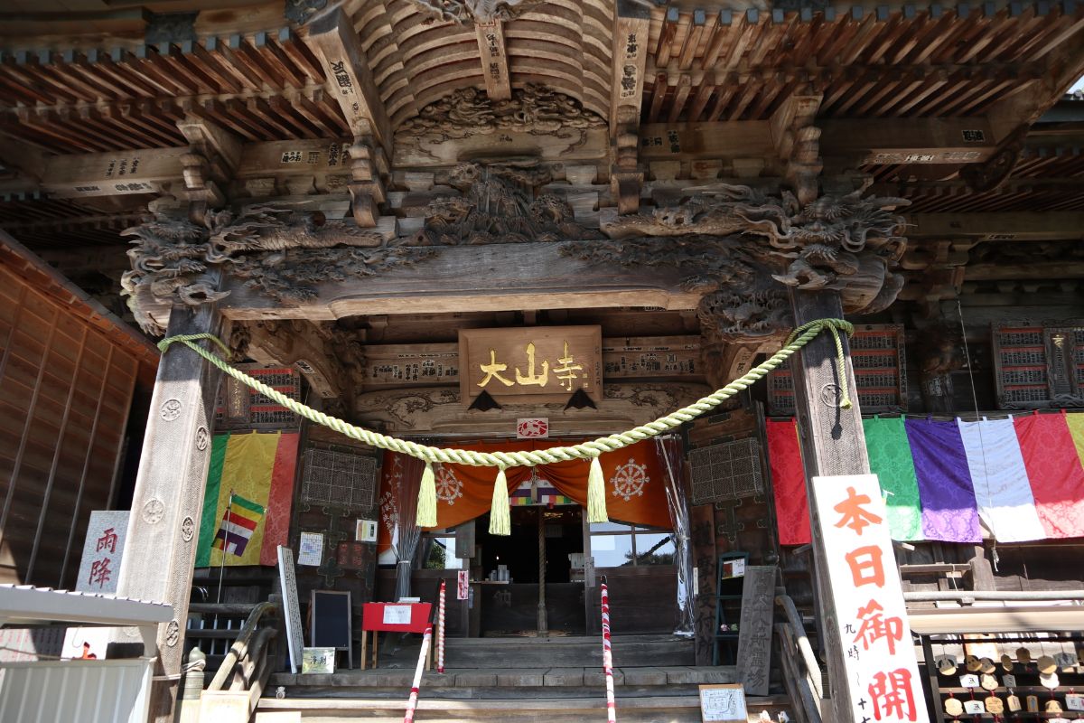 雨降山大山寺